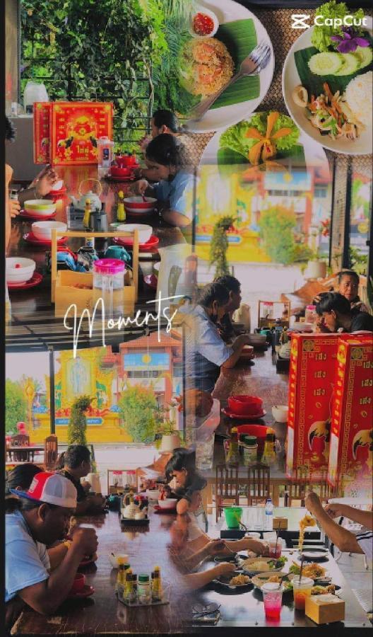 Kob Suk Resort K7 , K10 锡春 外观 照片